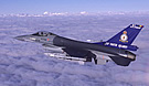 BAF F-16 MLU