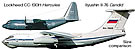 AIR_IL-76_vs_C-130H.jpg