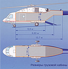 Mi-38