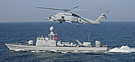 Turkish S-70B & FAC