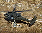 USAR UH-60M & M119A2 howitzer