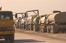 KBR in Iraq