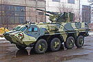 BTR-4E APC