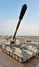 PzH-2000