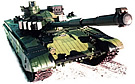 Czech MoD: T-72M4 CZ