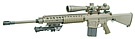M110 ECP
