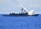 RIMPAC 2010: HMAS Newcastle Fires SM-2-IIIA