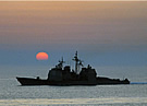 CG-71, Persian Gulf 2006