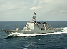 DDG-173 JS Kongo