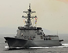 DDG-991