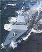 SHIP_F100_Frigate.jpg