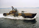 Skjold Class