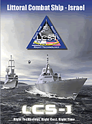 LCS-Israel Concept