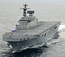 ROKS Dokdo